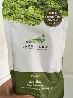 Galletas de té matcha con matcha latte